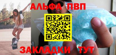 мдма Заводоуковск