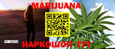 мдма Заводоуковск