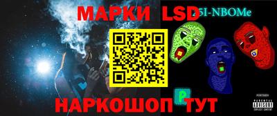 мдма Заводоуковск