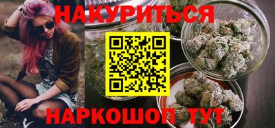мдма Заводоуковск