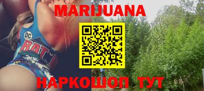 тгк Заволжье