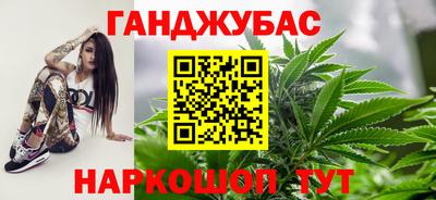 тгк Заволжье