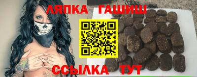 мдма Заводоуковск