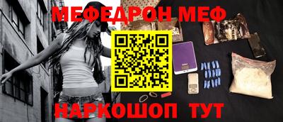 тгк Заволжье