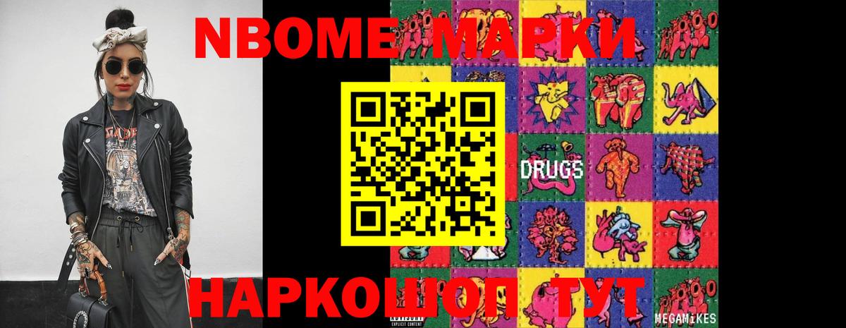 ЛСД экстази ecstasy  Лсд 25 экстази  Лосино-Петровский  Вход с VPN  Лсд 25 экстази кислота 