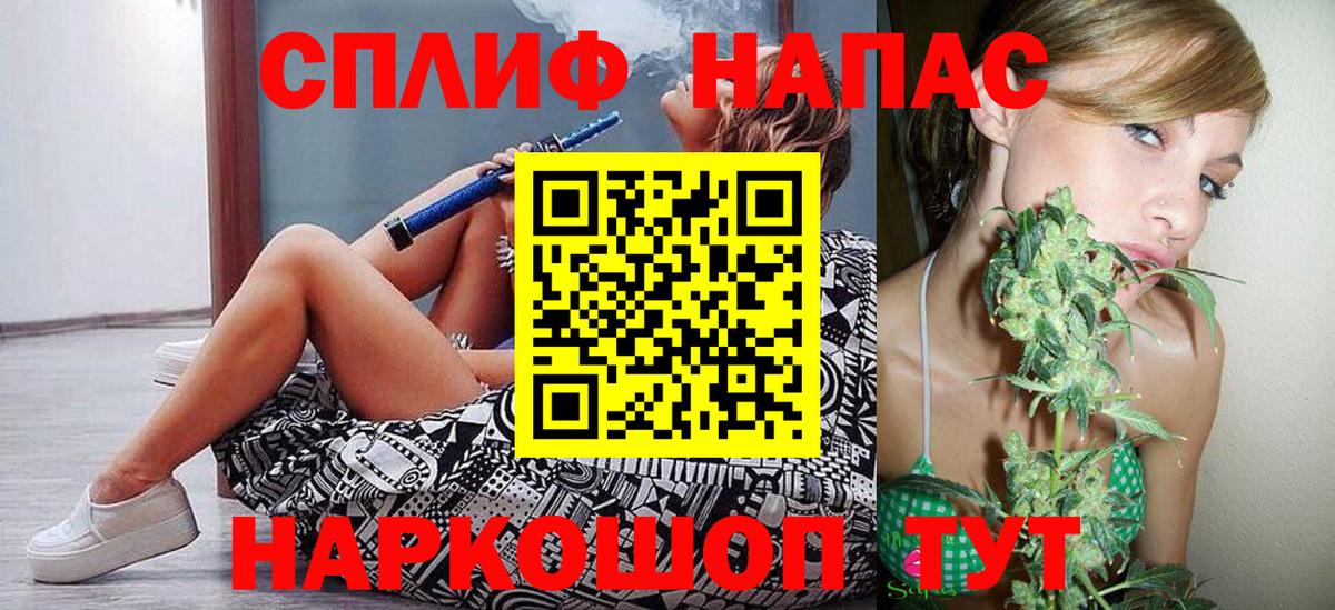 Конопля VHQ Лосино-Петровский